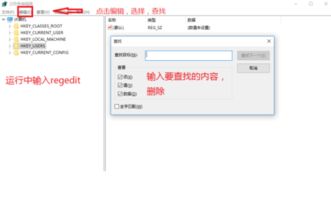 怎么卸载华为电脑上的office(如何卸载华为电脑上的Office软件) 怎么卸载华为电脑上的office(如何卸载华为电脑上的Office软件)