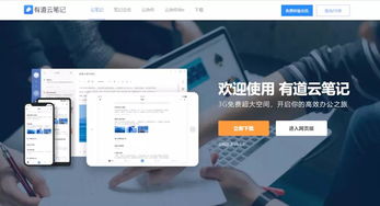 小白怎么学华为电脑打字(华为电脑打字新手入门指南,小白如何轻松学习电脑打字) 小白怎么学华为电脑打字(华为电脑打字新手入门指南,小白如何轻松学习电脑打字)