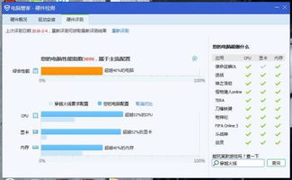 华为主副屏电脑怎么设置(华为主副屏电脑设置指南) 华为主副屏电脑怎么设置(华为主副屏电脑设置指南)
