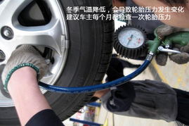 冬天汽车轮子加气加多少(冬天汽车轮子加气,如何正确操作及注意事项) 冬天汽车轮子加气加多少(冬天汽车轮子加气,如何正确操作及注意事项)