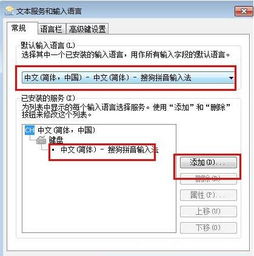 华为电脑怎么放卡槽卡住(华为电脑卡槽放置指南，解决卡槽卡住问题)