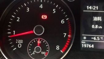 汽车开8小时费油多少钱(汽车行驶8小时费油多少钱?详解油耗成本与影响因素) 汽车开8小时费油多少钱(汽车行驶8小时费油多少钱?详解油耗成本与影响因素)