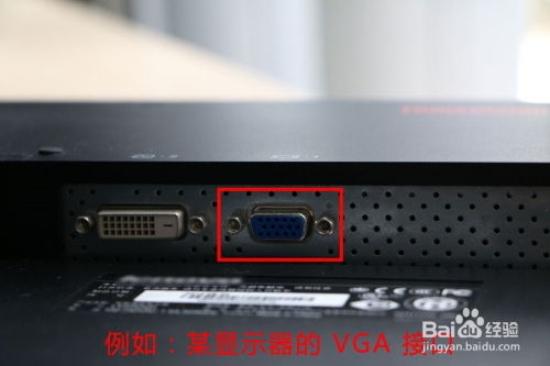 老华为电脑充电线怎么接(老华为电脑充电线连接指南)