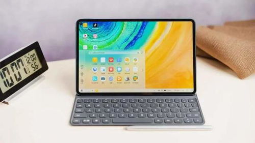 华为matepadpro怎么和电脑传文件(华为MatePad Pro与电脑间的文件传输指南) 华为matepadpro怎么和电脑传文件(华为MatePad Pro与电脑间的文件传输指南)