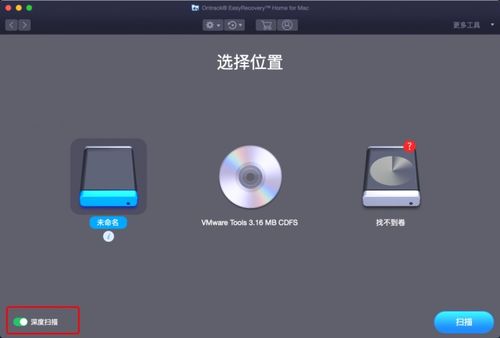 华为电脑出现横线怎么办(华为电脑屏幕出现横线问题解析及解决方案) 华为电脑出现横线怎么办(华为电脑屏幕出现横线问题解析及解决方案)