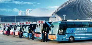阳江到大沥汽车站多少钱(阳江到大沥汽车站的价格解析) 阳江到大沥汽车站多少钱(阳江到大沥汽车站的价格解析)