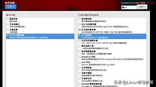 华为电脑用于编程怎么样(华为电脑用于编程体验评析) 华为电脑用于编程怎么样(华为电脑用于编程体验评析)