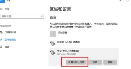 转文字怎么弄华为电脑(华为电脑转文字功能的使用指南) 转文字怎么弄华为电脑(华为电脑转文字功能的使用指南)