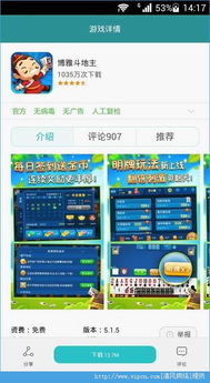 华为电脑怎么找游戏中心(华为电脑游戏中心查找指南) 华为电脑怎么找游戏中心(华为电脑游戏中心查找指南)