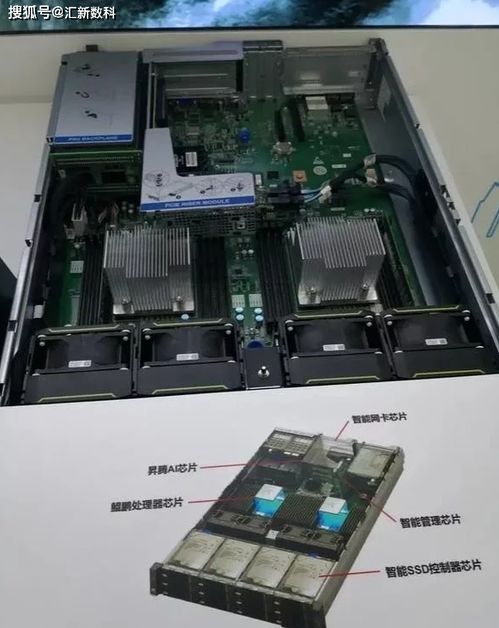 华为电脑散热结构怎么样(华为电脑散热结构深度解析) 华为电脑散热结构怎么样(华为电脑散热结构深度解析)