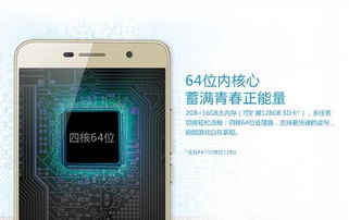 华为电脑隐形膜怎么贴的(华为电脑隐形膜贴膜指南)