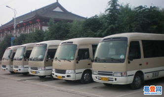 西安大巴多少钱一台汽车(西安大巴汽车价格解析,多少钱一台? 西安大巴多少钱一台汽车(西安大巴汽车价格解析,多少钱一台?