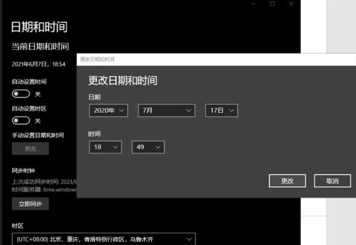 华为鸿蒙怎么投屏到电脑(华为鸿蒙系统投屏到电脑的详细步骤)