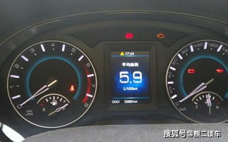 汽车50公里加多少油好(汽车行驶50公里油耗分析,如何合理加油) 汽车50公里加多少油好(汽车行驶50公里油耗分析,如何合理加油)