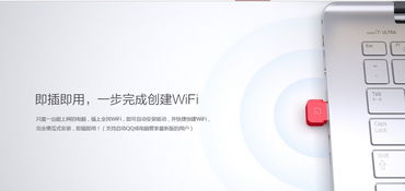 华为电脑怎么连苹果手机wifi(华为电脑连接苹果手机WiFi的详细步骤指南) 华为电脑怎么连苹果手机wifi(华为电脑连接苹果手机WiFi的详细步骤指南)