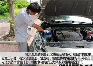 修汽车漏水要多少钱一天(汽车漏水修理费用详解,一天需要多少钱? 修汽车漏水要多少钱一天(汽车漏水修理费用详解,一天需要多少钱?