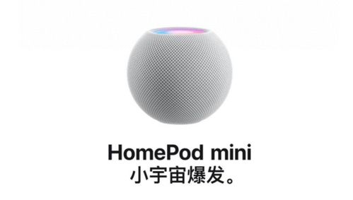 华为音箱怎么连苹果电脑(华为音箱与苹果电脑的无缝连接指南) 华为音箱怎么连苹果电脑(华为音箱与苹果电脑的无缝连接指南)