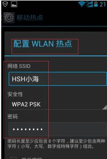 华为电脑怎么看开机日期(华为电脑开机日期查看方法详解)