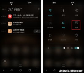 华为电脑怎么截屏幕长图(华为电脑长图截取教程,轻松掌握屏幕长图截取技巧) 华为电脑怎么截屏幕长图(华为电脑长图截取教程,轻松掌握屏幕长图截取技巧)