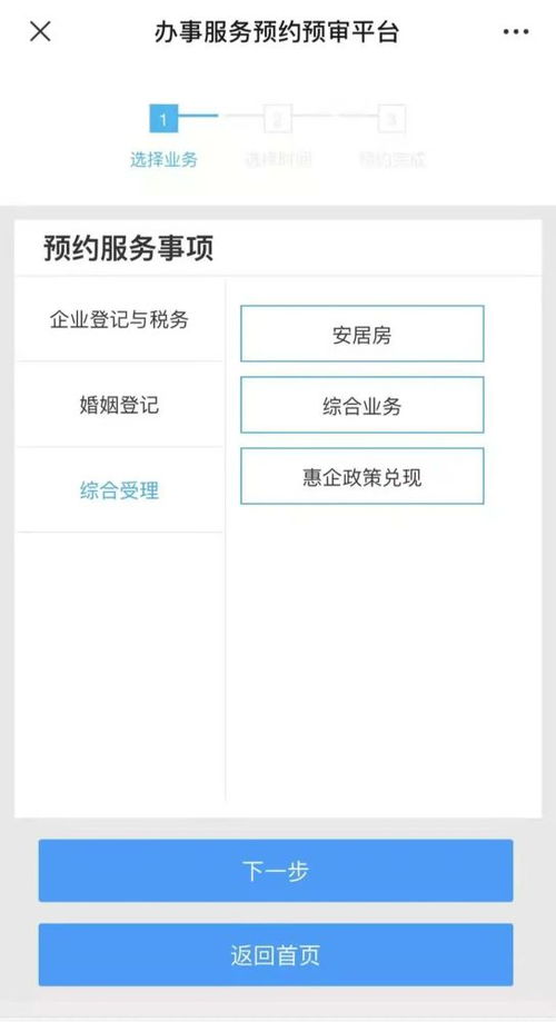 华为电脑表带怎么拆下来(华为电脑表带拆卸指南) 华为电脑表带怎么拆下来(华为电脑表带拆卸指南)