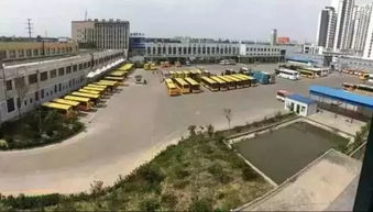 鱼台汽车站占地面积多少(鱼台汽车站占地面积详解) 鱼台汽车站占地面积多少(鱼台汽车站占地面积详解)