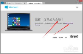 华为电脑怎么分屏win10(华为电脑Win10操作系统下的分屏功能使用详解)