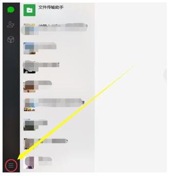 华为电脑系统头像怎么换(华为电脑系统头像如何更换—详细教程) 华为电脑系统头像怎么换(华为电脑系统头像如何更换—详细教程)