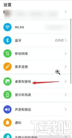 华为电脑原装安全助手怎么关闭(华为电脑原装安全助手如何关闭—详细操作指南) 华为电脑原装安全助手怎么关闭(华为电脑原装安全助手如何关闭—详细操作指南)