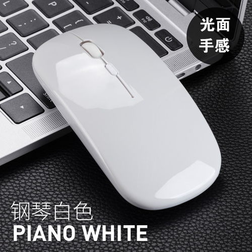 华为电脑14无线鼠标怎么连接(华为电脑无线鼠标连接指南,轻松连接华为电脑与华为鼠标14) 华为电脑14无线鼠标怎么连接(华为电脑无线鼠标连接指南,轻松连接华为电脑与华为鼠标14)