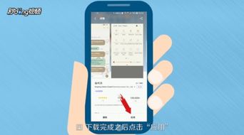 华为电脑主题手机版怎么设置(华为电脑主题手机版设置指南) 华为电脑主题手机版怎么设置(华为电脑主题手机版设置指南)