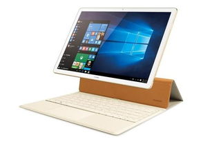 华为电脑怎么局部截屏啊(华为电脑局部截屏的详细指南) 华为电脑怎么局部截屏啊(华为电脑局部截屏的详细指南)