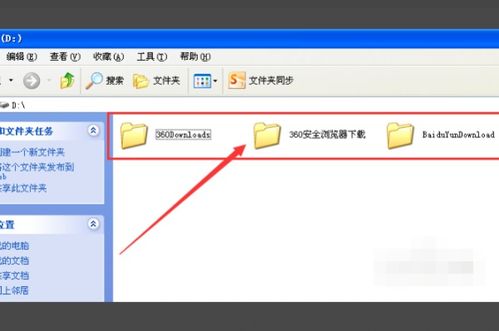 华为电脑文件夹怎么删除(华为电脑文件夹删除步骤详解) 华为电脑文件夹怎么删除(华为电脑文件夹删除步骤详解)