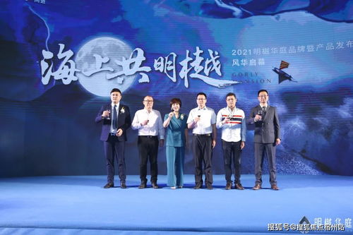 华为激活锁怎么连接电脑(华为激活锁与电脑的连接方法详解) 华为激活锁怎么连接电脑(华为激活锁与电脑的连接方法详解)