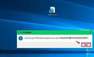 华为电脑箭头没了怎么办(华为电脑箭头消失问题及解决方案) 华为电脑箭头没了怎么办(华为电脑箭头消失问题及解决方案)