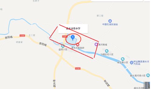 郓城县汽车站电话多少啊(郓城县汽车站联系电话及相关信息介绍) 郓城县汽车站电话多少啊(郓城县汽车站联系电话及相关信息介绍)