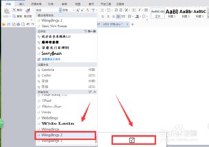 华为电脑怎么给文档方框打勾(华为电脑用户指南，如何在文档中给方框打勾)