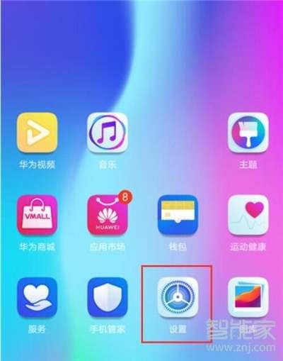 华为荣耀play怎么投屏电脑(华为荣耀Play投屏电脑,操作指南与技巧解析) 华为荣耀play怎么投屏电脑(华为荣耀Play投屏电脑,操作指南与技巧解析)