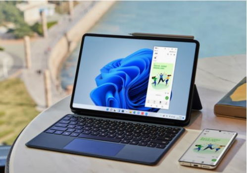 华为matebook e怎么回到电脑页面(华为MateBook E如何轻松返回到电脑页面)