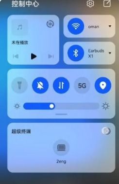 华为水滴监控怎么连接电脑(华为水滴监控连接电脑,详细步骤与操作指南) 华为水滴监控怎么连接电脑(华为水滴监控连接电脑,详细步骤与操作指南)