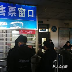 龙安到杭州汽车站多少钱(龙安至杭州汽车站票价详解，费用，时间与选择)