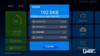 曝光度怎么去调华为电脑(华为电脑曝光度调整,深度解析与优化策略) 曝光度怎么去调华为电脑(华为电脑曝光度调整,深度解析与优化策略)