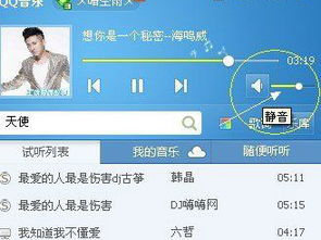 华为电脑烫手怎么办解决(解决华为电脑烫手问题的实用指南) 华为电脑烫手怎么办解决(解决华为电脑烫手问题的实用指南)