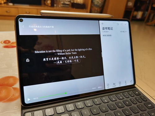 华为电脑散热怎么用的好(华为电脑散热优化应用，实现高效散热的最佳实践)