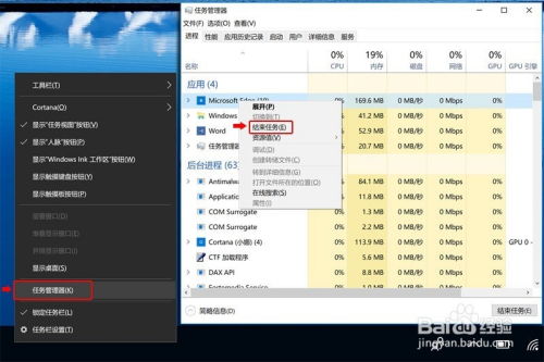 华为电脑经常卡怎么办(华为电脑卡顿问题解析与解决方案) 华为电脑经常卡怎么办(华为电脑卡顿问题解析与解决方案)