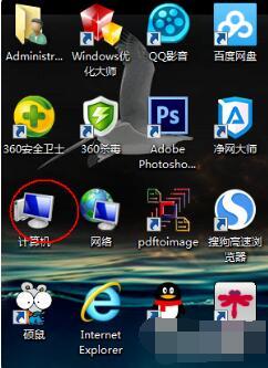 华为的视频怎么导到电脑(华为视频导出至电脑的详细步骤指南) 华为的视频怎么导到电脑(华为视频导出至电脑的详细步骤指南)
