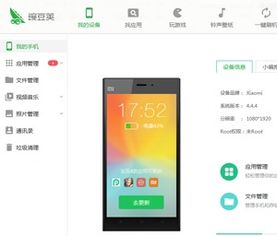 老华为手机连电脑怎么连(老华为手机连接电脑,方法与步骤详解) 老华为手机连电脑怎么连(老华为手机连接电脑,方法与步骤详解)
