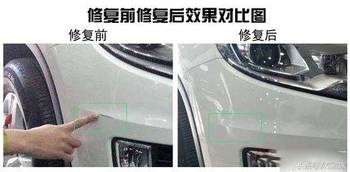 汽车怎么补一点漆多少钱(汽车补漆费用解析,了解补一点漆需要多少钱) 汽车怎么补一点漆多少钱(汽车补漆费用解析,了解补一点漆需要多少钱)