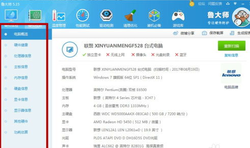 华为电脑怎么用f4(华为电脑使用指南,掌握F4键的功能与操作) 华为电脑怎么用f4(华为电脑使用指南,掌握F4键的功能与操作)