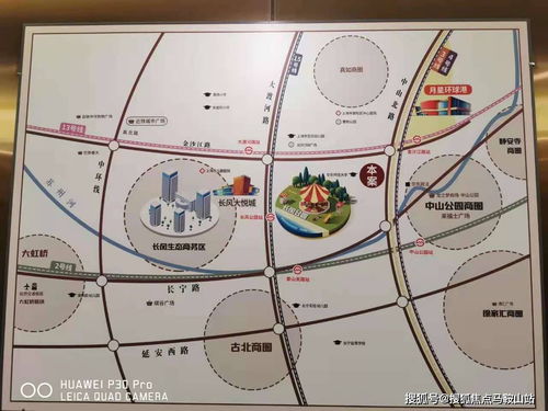 实体店的汽车保险多少钱(实体店的汽车保险费用详解) 实体店的汽车保险多少钱(实体店的汽车保险费用详解)