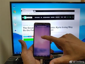 新华为电脑系统怎么升级(华为电脑系统升级指南,新系统带来的体验革新) 新华为电脑系统怎么升级(华为电脑系统升级指南,新系统带来的体验革新)
